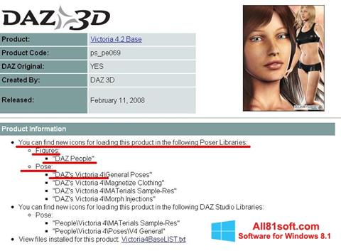 Screenshot DAZ Studio Windows 8.1