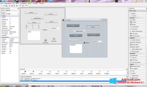 Screenshot PHP Devel Studio Windows 8.1