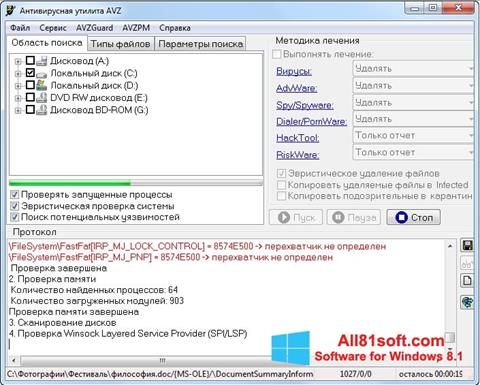 Screenshot AVZ Windows 8.1