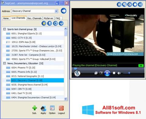 Screenshot SopCast Windows 8.1
