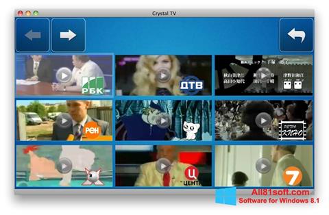 Screenshot Crystal TV Windows 8.1