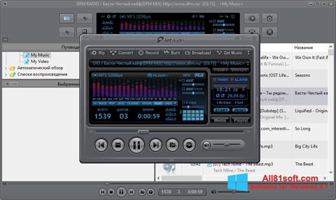 Screenshot JetAudio Windows 8.1