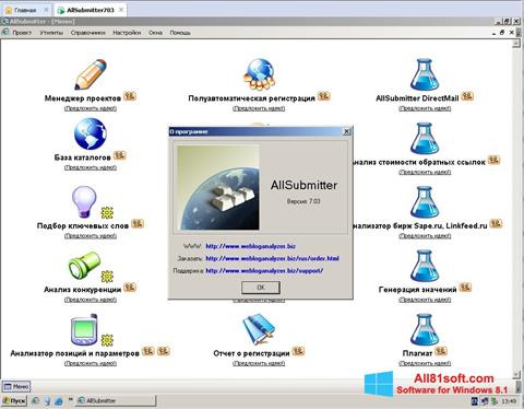 Screenshot AllSubmitter Windows 8.1