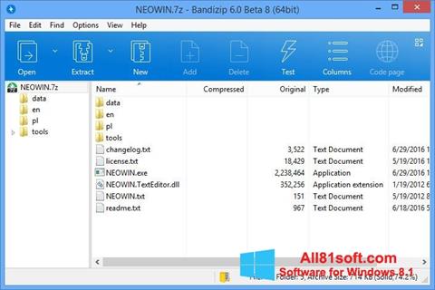 Screenshot Bandizip Windows 8.1