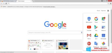 Screenshot Google Chrome Windows 8.1