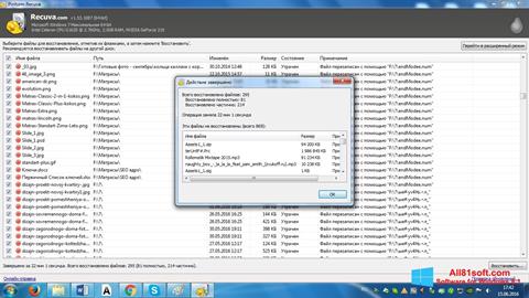 Screenshot Recuva Windows 8.1